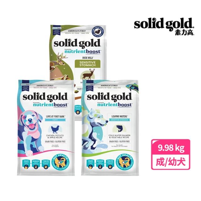 Go! 全方位系列 12磅 狗狗天然糧(狗糧 狗飼料 全齡犬