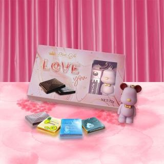 【Diva Life】熊熊愛你 粉暴力比利時巧克力片4入禮盒(情人節送禮)