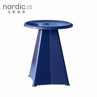 【北歐櫥窗】Vitra Tabouret Metallique 金屬邊几凳(鈷藍)