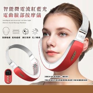 【打造小臉】智慧微電流紅藍光電動臉部按摩儀(穴位按摩 美容儀 匯入儀 V臉 雙下巴 護膚儀 美容工具)