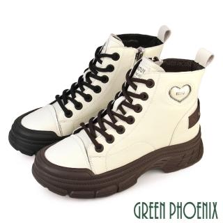 【GREEN PHOENIX 波兒德】女 馬丁靴 短靴 綁帶靴 休閒靴 厚底 牛皮 全真皮 短筒(咖啡、黑色)