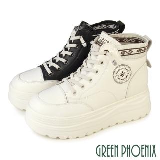 【GREEN PHOENIX 波兒德】女 短靴 厚底休閒鞋 休閒靴 綁帶靴 馬丁靴 水鑽 真皮 免綁帶(米色、黑色)