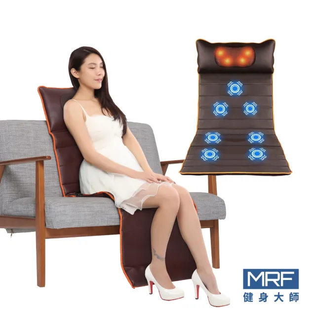 【MRF 健身大師】熊厲害全身放鬆紓壓揉捏按摩床墊