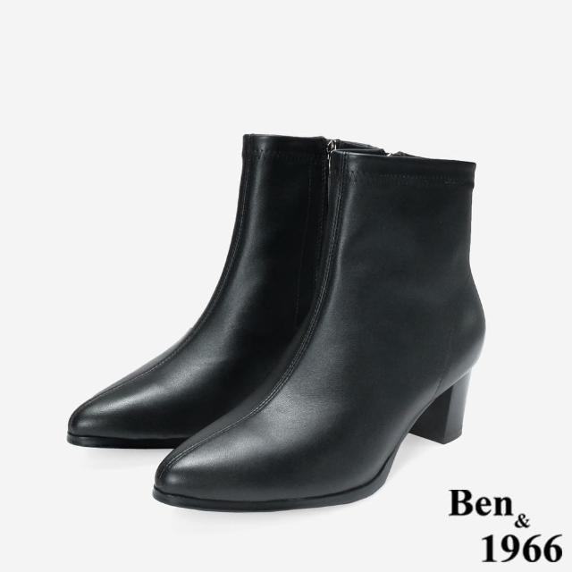 【Ben&1966】高級彈力羊皮尖頭個性短靴-24705