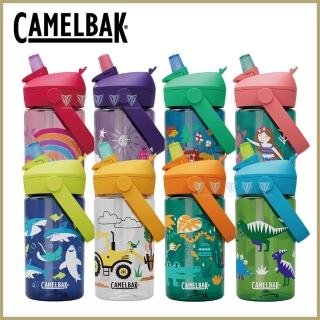 【CAMELBAK】400ml Flip Straw 兒童吸管運動水瓶RENEW(兒童水壺/提把/吸管式)