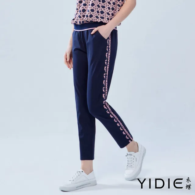 【YIDIE】出清品 交錯線條圖案九分褲套裝-豆沙/寶藍(上下身分開販售)