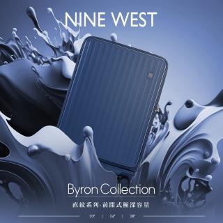 【NINE WEST 官方直營】BYRON經典直條 20吋前開式防爆耐摔可擴充旅行行李箱/登機箱 NW31268(藍色)