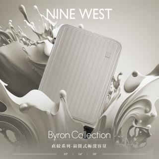 【NINE WEST 官方直營】BYRON經典直條 20吋前開式防爆耐摔可擴充旅行行李箱/登機箱 NW31268(米色)