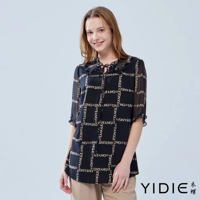 【YIDIE 衣蝶】荷葉滾邊綁結字母雪紡上衣-黑