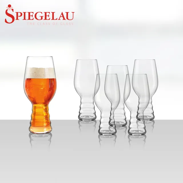 【Spiegelau】德國 Spiegelau 啤酒杯/2款任選-6入組 (歐洲製/IPA/司陶特/水晶杯/彩盒單入裝)