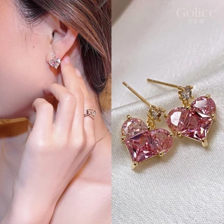 【Gulicc 古莉可】耳環 粉色 愛心(母親節 生日 飾品 耳飾 耳墜 禮物)