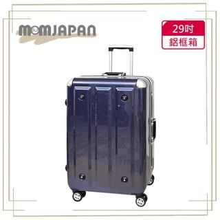 【MOM JAPAN】29吋 日系時尚亮面PC鋁框行李箱(3008A 鏡面藍)