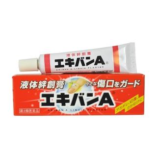 即期品【日本EKIVAN】液可繃液體絆創膏 1條(10g/條-效期2025/11/30)