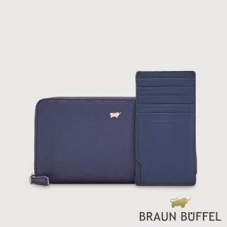 【BRAUN BUFFEL 德國小金牛】臺灣總代理 海娜 12卡拉鍊長夾-深藍色(BF808-602-DB)