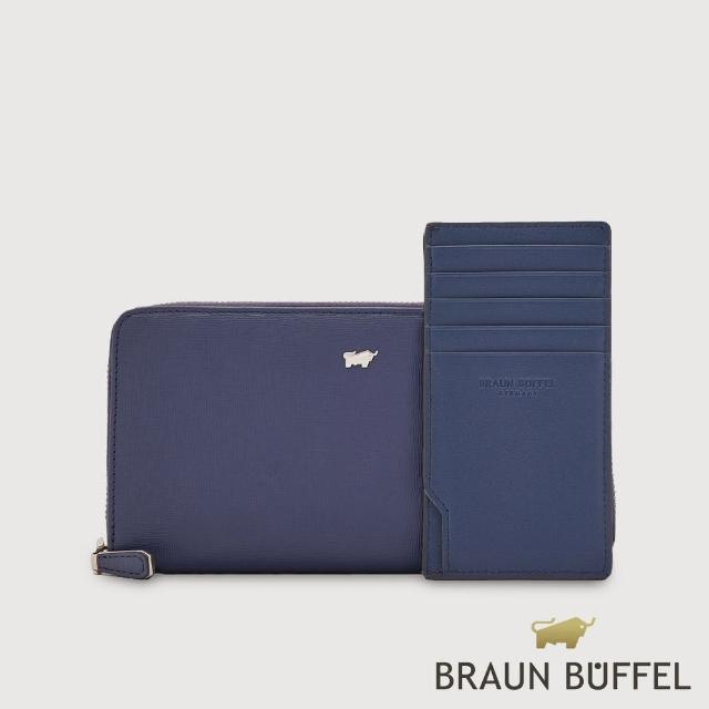 【BRAUN BUFFEL 德國小金牛】台灣總代理 海娜 12卡拉鍊長夾-深藍色(BF808-602-DB)