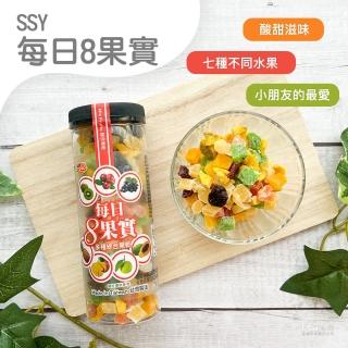 【SSY】每日8果實(190g)