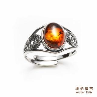 【Amber Felix】琥珀臧吉金珀復古戒指(琥珀協會認證)