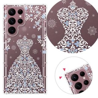 【YOURS】三星 Note、S系列 彩鑽防摔手機殼-冰之戀人(S25Edge/S25Ultra/S24FE/S23/S22+/S21/S20FE/10Lite)
