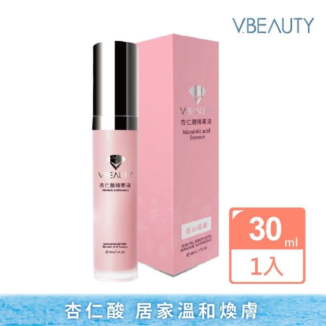 【V.Beauty 微媞生技】杏仁酸精華液30ml(調理膚況/代謝角質/平衡油脂/改善粗糙)