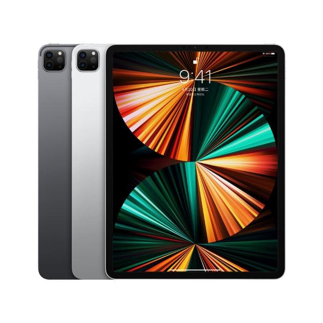 Apple iPad Pro 5 Wi-Fi 版，搭載強大 M2 系列處理器，提供 11.1-13 吋 Liquid Retina 顯示螢幕，128GB 儲存容量，適合專業創作、娛樂與多工處理。超薄設計、支援 Apple Pencil 與 Magic Keyboard，完美升級您的行動辦公體驗。蘋果 iPad Pro 5 是高效能平板電腦的首選，立即擁有頂級效能與流暢 iPadOS！