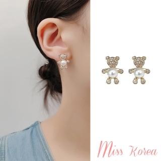 【MISS KOREA】韓國設計微鑲美鑽珍珠小熊造型夾式耳環(無耳洞耳環 耳夾 夾式耳環 美鑽耳環 小熊耳環)