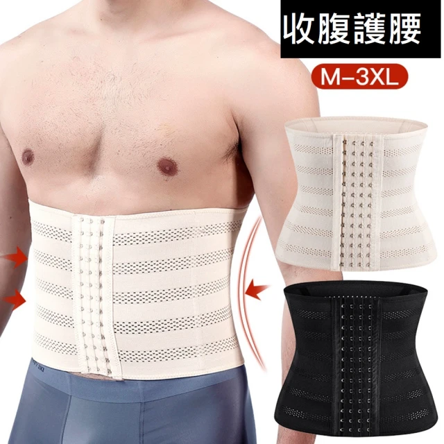 Threeshape 2件組3S美體280D舒柔透氣束骨盆帶