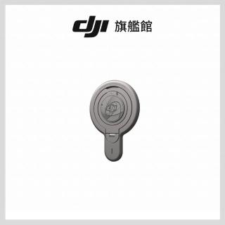 【DJI】OSMO MOBILE 磁吸快拆背貼(聯強國際貨)