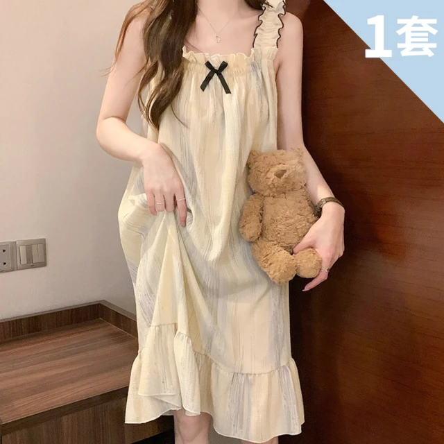RoseMi 瑰覓 M~2XL氣質簡約垂領細肩帶緞面絲綢睡裙