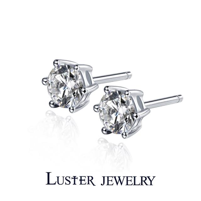 【Luster】寵愛女王! 60分 D/VS  培育鑽  鑽石耳環(培育鑽石X2總重0.60ct)