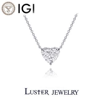 【Luster】618限定!IGI 1克拉 18K金 心形 培育鑽 鑽石項鍊(禮物傳遞摯愛閃耀永恆)