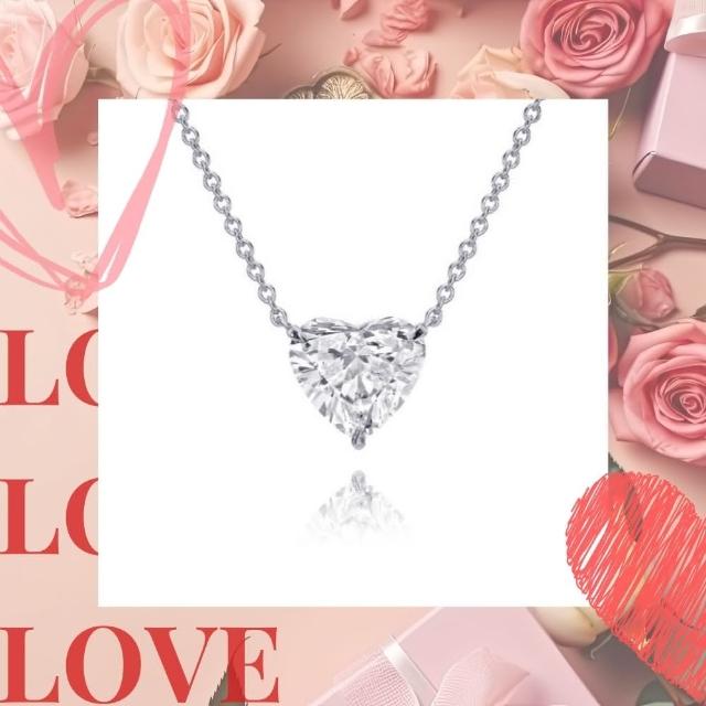 【Luster】七夕禮物!IGI 1克拉 18K金 心形 培育鑽 鑽石項鍊(禮物傳遞摯愛閃耀永恆)