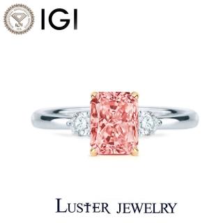 【Luster】618限定!IGI 1克拉 Fancy Vivid Pink 培育鑽 粉紅鑽 鑽石戒指(粉紅彩鑽下殺再送30分項鍊)