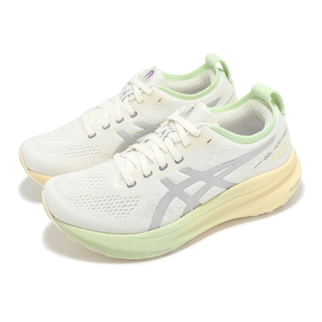 adidas 愛迪達 Rapidmove 2 Trainer
