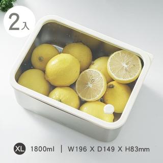 【Umei又美】玻璃蓋可微波不鏽鋼保鮮盒2入(1800mlx2)