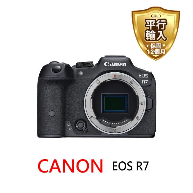 Canon EOS R7+RF24-105mm f/4-7.