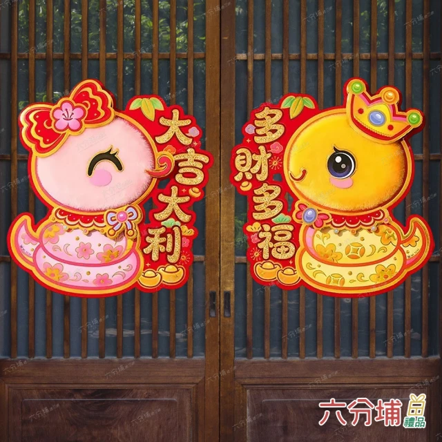 日本ST雞仔牌 黏貼吊掛兩用強力消臭垃圾桶液體芳香劑3.2m