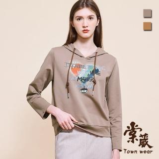 【TOWN’WEAR 棠葳】亮彩印圖棉質帽T 2色(中大尺碼/女上衣/女上著/印字/鑽飾/連帽/長袖/抽繩)