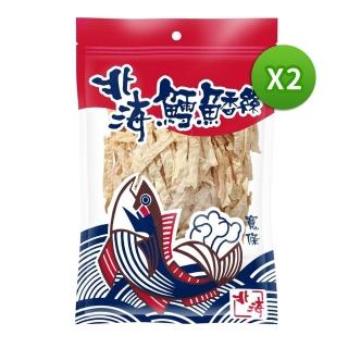 【北海】鱈魚香絲(量販)原味寬條2包(212g/包)