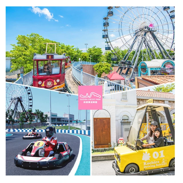 礁溪寒沐酒店 自助式午餐+大眾湯+戶外泳池+健身房(假日午餐