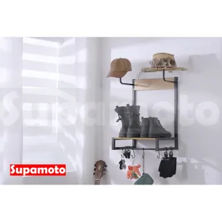 【Supamoto】安全帽架―雙頭盔實木多功能(掛壁/橡膠木/外套架/鑰匙鉤/手套架/鞋架/背包架/安全帽收納袋)