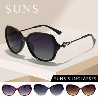 【SUNS】抗UV太陽眼鏡 時尚璀璨鑲鑽造型墨鏡 共四色 大框顯小臉 S85(臺灣製/採用PC防爆鏡片/檢驗合格)