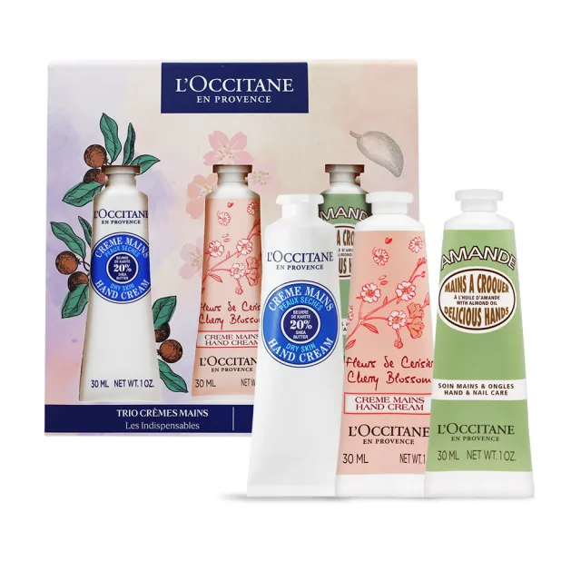 【L’Occitane 歐舒丹】護手霜三入禮盒組-乳油木+櫻花+杏仁(30mlX3-國際航空版)