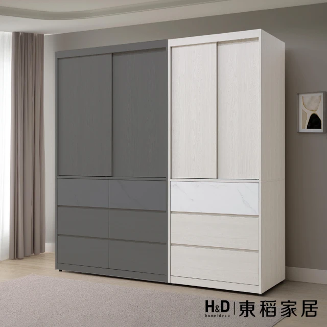 BODEN 珊卓5.9尺長虹玻璃衣櫃推/拉門衣櫃(三吊桿+五