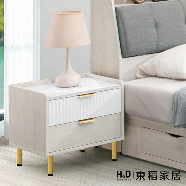 H&D 東稻家居 五斗櫃 80cm 抽屜衣櫃 抽屜收納櫃 抽