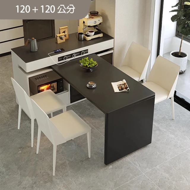 傢俱王 廚房餐桌 家用餐桌 飯店快餐餐廳 客廳 小餐桌 會議