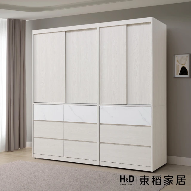 BODEN 珊卓5.9尺長虹玻璃衣櫃推/拉門衣櫃(三吊桿+五