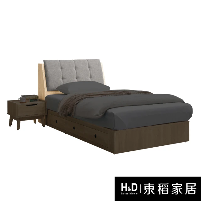 ASSARI 原木雙色貓抓皮收納床頭箱(雙大6尺) 推薦