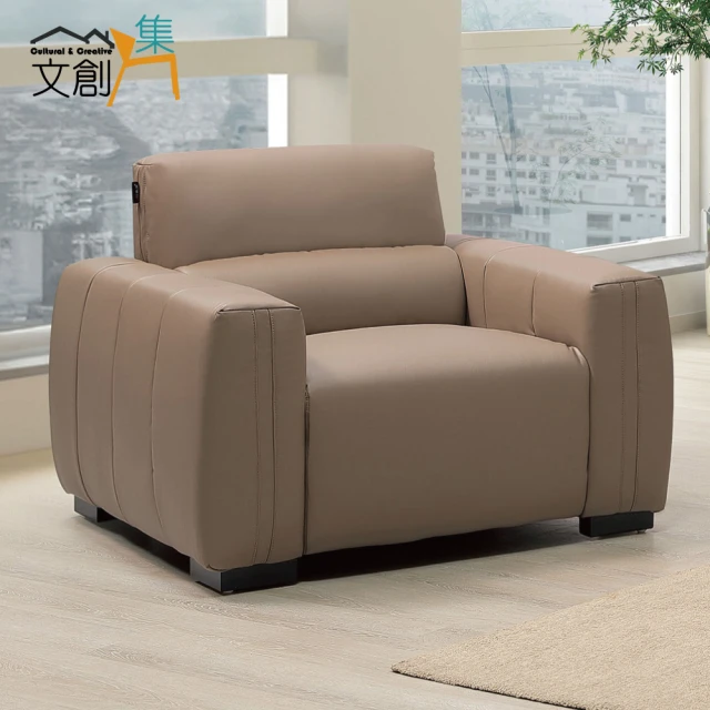 業龍家具 北歐簡約布藝沙發貓抓皮單人75公分/預計10-15