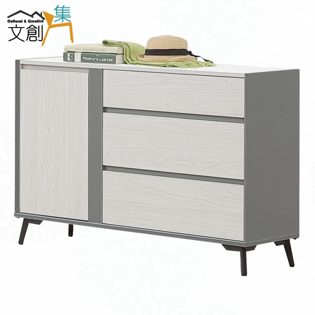 文創集 弗格4尺六抽斗櫃/收納櫃好評推薦