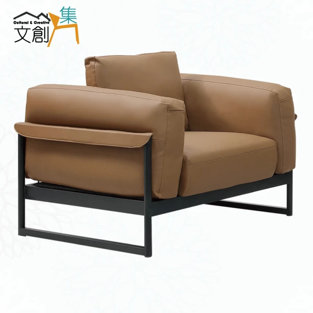 Hampton 漢汀堡 盧卡斯耐磨皮單人沙發床-卡其色(附靠